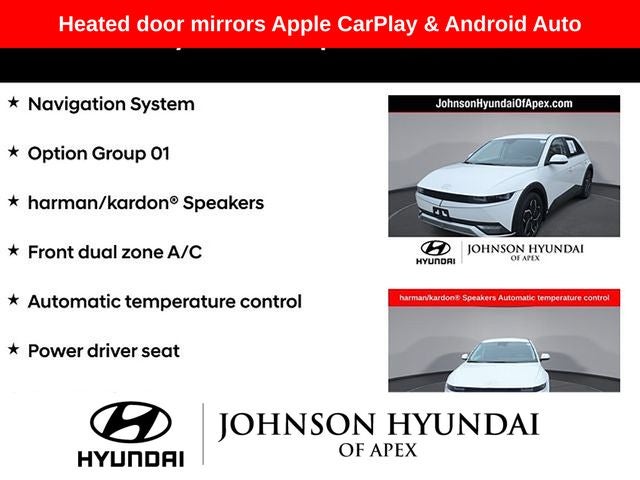 2022 Hyundai IONIQ 5 SE