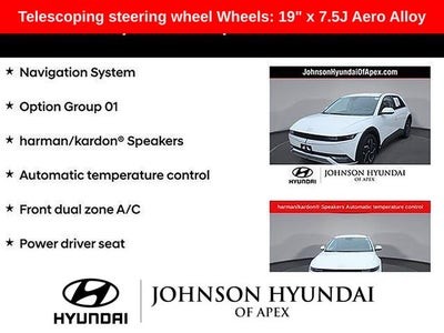 2022 Hyundai IONIQ 5 SE