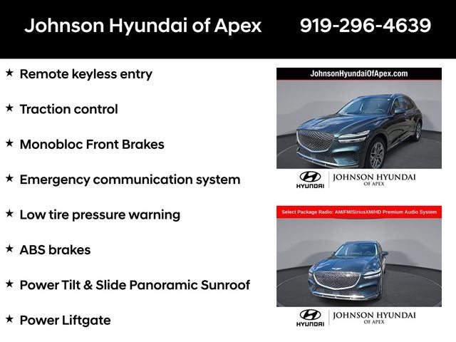 2023 Genesis GV70 2.5T Select