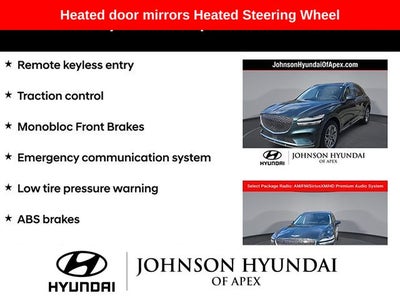 2023 Genesis GV70 2.5T Select