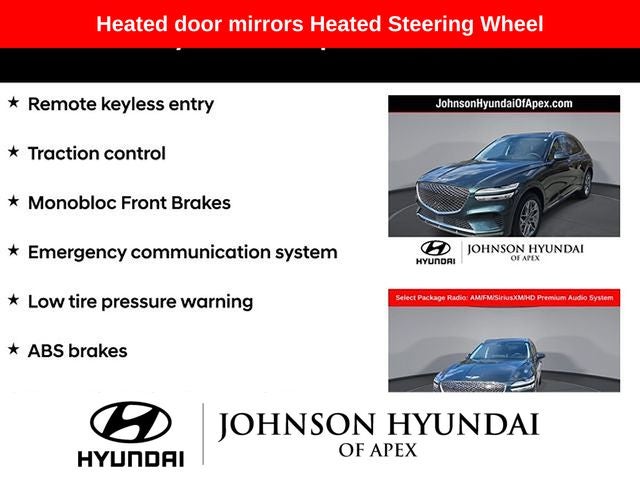 2023 Genesis GV70 2.5T Select