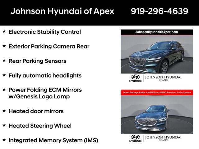 2023 Genesis GV70 2.5T Select