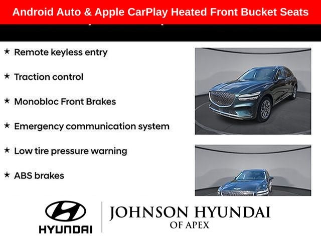 2023 Genesis GV70 2.5T Select