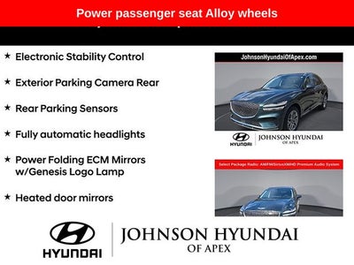 2023 Genesis GV70 2.5T Select