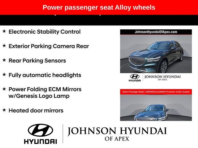 2023 Genesis GV70 2.5T Select