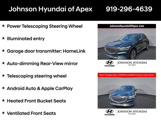 2023 Genesis GV70 2.5T Select