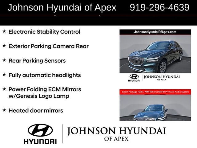 2023 Genesis GV70 2.5T Select