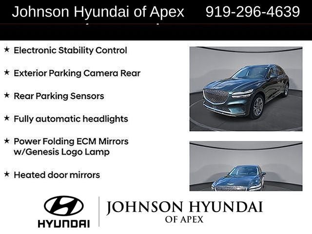 2023 Genesis GV70 2.5T Select