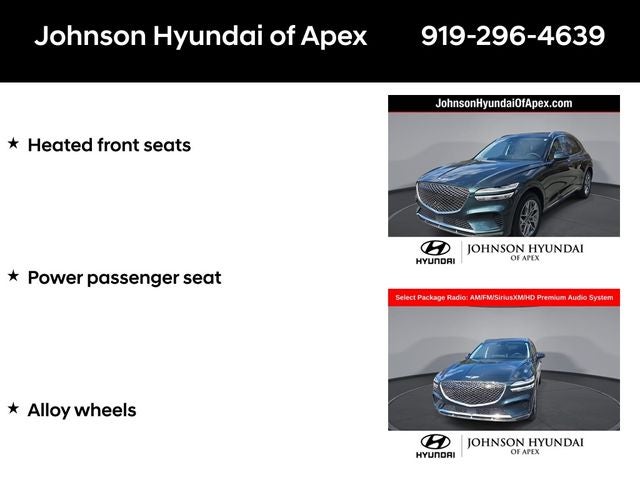 2023 Genesis GV70 2.5T Select