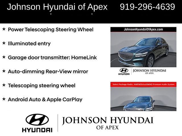 2023 Genesis GV70 2.5T Select