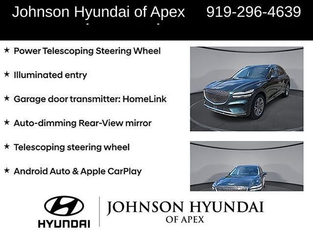 2023 Genesis GV70 2.5T Select