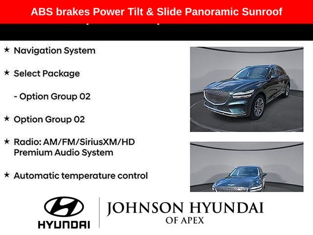 2023 Genesis GV70 2.5T Select