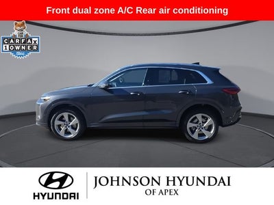 2025 Audi All-new Q5 2.0T Premium Plus quattro