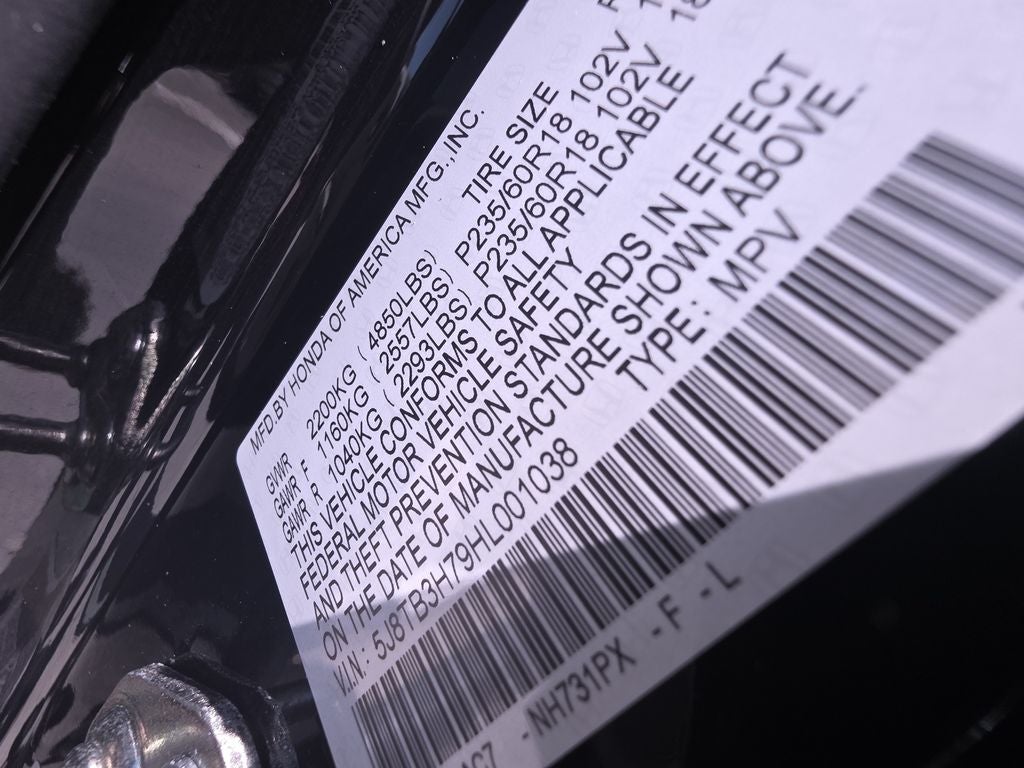 2017 Acura RDX Advance Package