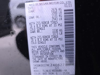 2023 Nissan Pathfinder SL