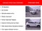 2022 Volvo XC60 B5 Inscription